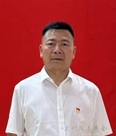 马惠勤
