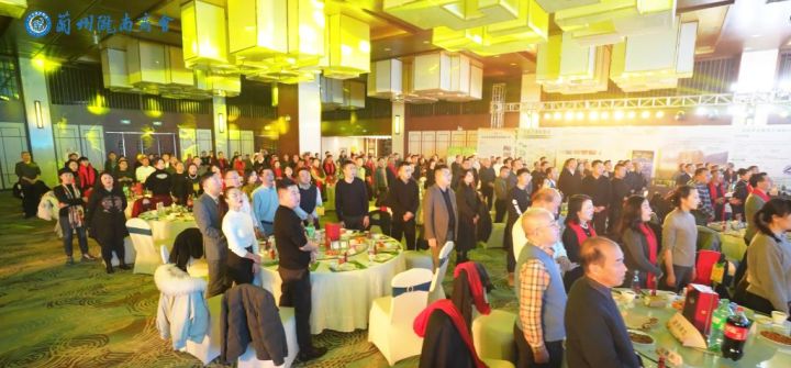 兰州陇南商会2025年迎新年会