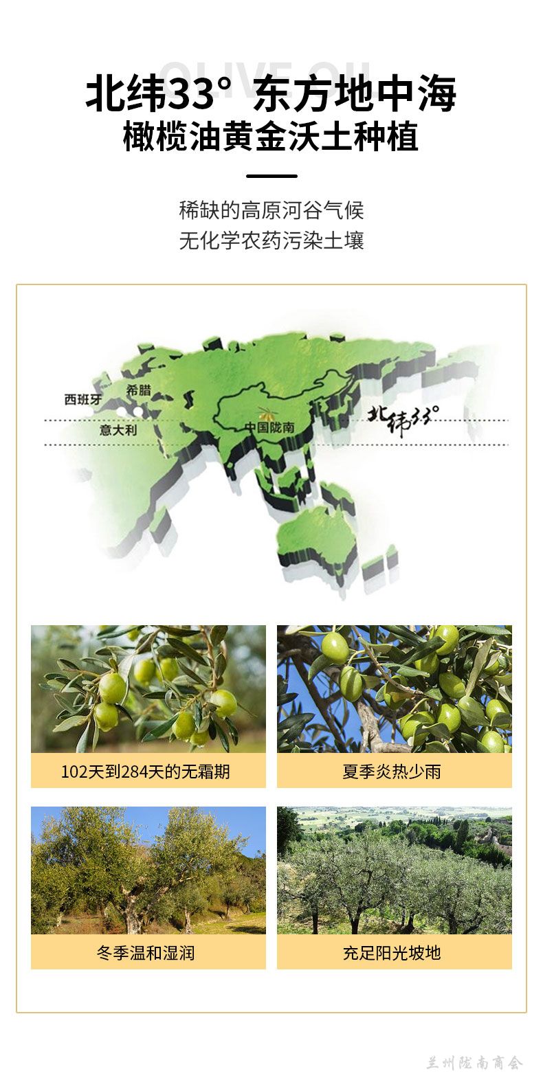 微信图片_20240830150934.jpg